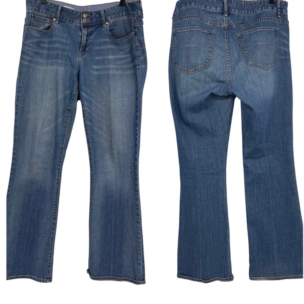 Gap 1969 perfect boot cut jeans